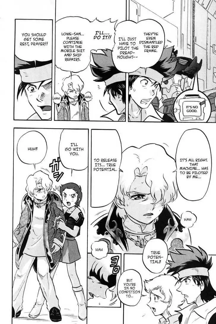 Mobile Suit Gundam SEED X Astray Chapter 2 16